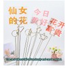 30 pcs Metal Place Card Holders, Round Heart Table Number
