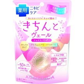 アクメディカ 薬用フェイスパウダー ナチュラル 8g [医薬部外品]