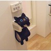 明邦(Meiho)かわいい アニマル トイレットペーパーホルダー ねこ 黒 ME339