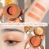 Duo Eye Shadow 2 Color Makeup Palette Eyeshadow Palette 05#