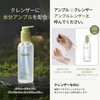 Supe soofe'e Birch Rich Ample Cleanser, 6.3 fl oz (190