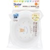 Skater XP25AG-A Rilakkuma Baby Tableware, Small Plates, For Kids, 5