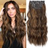 KooKaStyle Clip in Long Wavy Synthetic Hair Extension 20 Inch