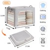 combocube 3-Side Zippered Openings Clothes Storage Bins with Thick Metal