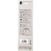 Maruto Hasegawa Kay Bus Lacing Braid Clipper (Type Running Out