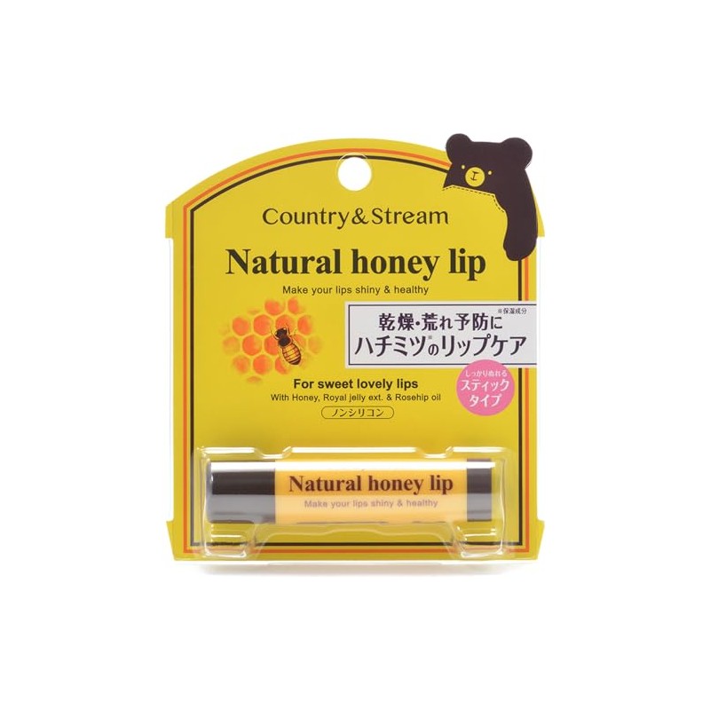 País & Stream Lip Cream HM