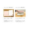 とじ太くん 専用ホットメルト BM-HM 背表紙専用糊 15mm幅(15本入り)