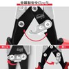 HOUSERAN Metal Cutting Scissors, Metal Cutting Shears, Universal Scissors, Aviation