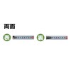 Comedy Long konbekkusu Evo Self Lock Tape 19 mm Wide