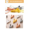 KOYOKOMA Clothespins, Set of 6, Clip, Cord, Prevention, Fall Prevention,