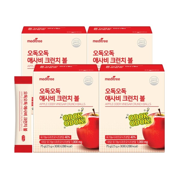 Meditree Odok Odok Asabi Crunch Ball 4 Boxes (120 Packets)