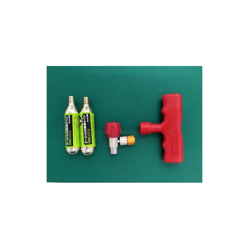 Maruni 23980 Motorcycle Scooter Tool Set, Puncture Repair Tooling Kit