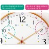 KNIMA KNB88068 Wall Clock, Educational Watch, Natural, Stylish, Scandinavian Natural