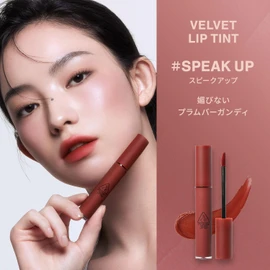 3CE Velvet Lip Tint Speak Up