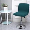 WOMACO Bar Stool Cover with Back Printed Dining Room Square