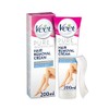 Veet Hair Removal Cream Sensitive Skin with Aloe Vera &