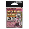Bonito Advantage Decals Koi Spiral Snap