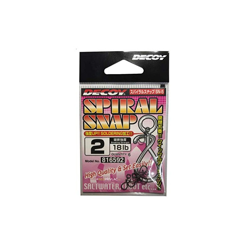 Bonito Advantage Decals Koi Spiral Snap