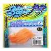 Bait Breath(ベイトブレス) ワーム ニードルリアルフライ2 SW812 グローオレンジ