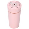 Humidification Cup 200ml Intelligent Poweroff 5 Hours Continuous Spray for