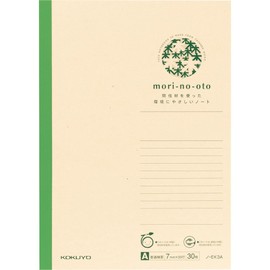 Kokuyo No-EK3A Thinning Wood Notebook, Mori-no-oto B5, 30 Sheets, A Ruled