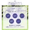 Reihiro Hatamugi High Moisturizing Body Soap, 20.3 fl oz (600