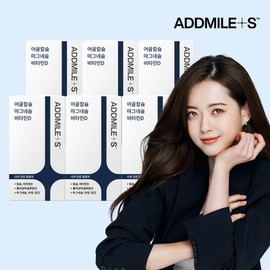 [Admiles] Fish Bone Calcium Magnesium Vitamin D (1,000mg x 60 tablets) x 6 boxes