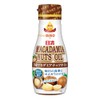 Nissin Olio Nissin Macadamia Nut Oil, 5.1 oz (145 g)