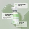 Antioxidant/Wrinkle Cream Set (Thermoceutical Nexo SD Booster + EG Cream)