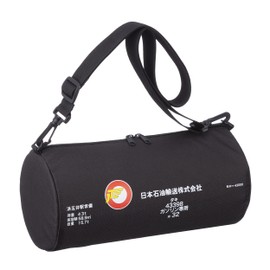 Popondetta Taki 43000 Tank Container Bag