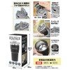 Durable 2-Way Vacuum Bottle