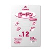 Shimojima Swan Bordon Bags for Vegetables, 0.025mm Thick, No. 12,