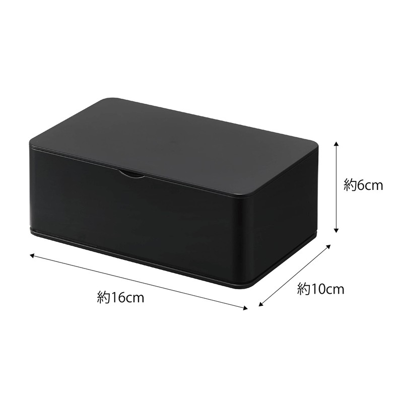 Yamazaki 5579 Wet Tissue Case, Rectangular, Black, Approx. W 6.3