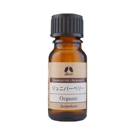 Kalis Juniper Berry Organic Oil 10ml