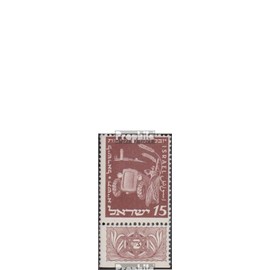 Israel 59-61 with Tab (complete.issue.) fine used/cancelled 1951 jewish Nationalfonds (Stamps for collectors) wine/agriculture