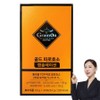 Grain On Gold Faro Enzyme Capsulation, 30 Servings, 1 Piece / 그레인온 골드 파로효소 캡슐레이션, 30회분, 1개