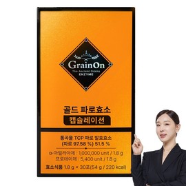 Grain On Gold Faro Enzyme Capsulation, 30 Servings, 1 Piece / 그레인온 골드 파로효소 캡슐레이션, 30회분, 1개