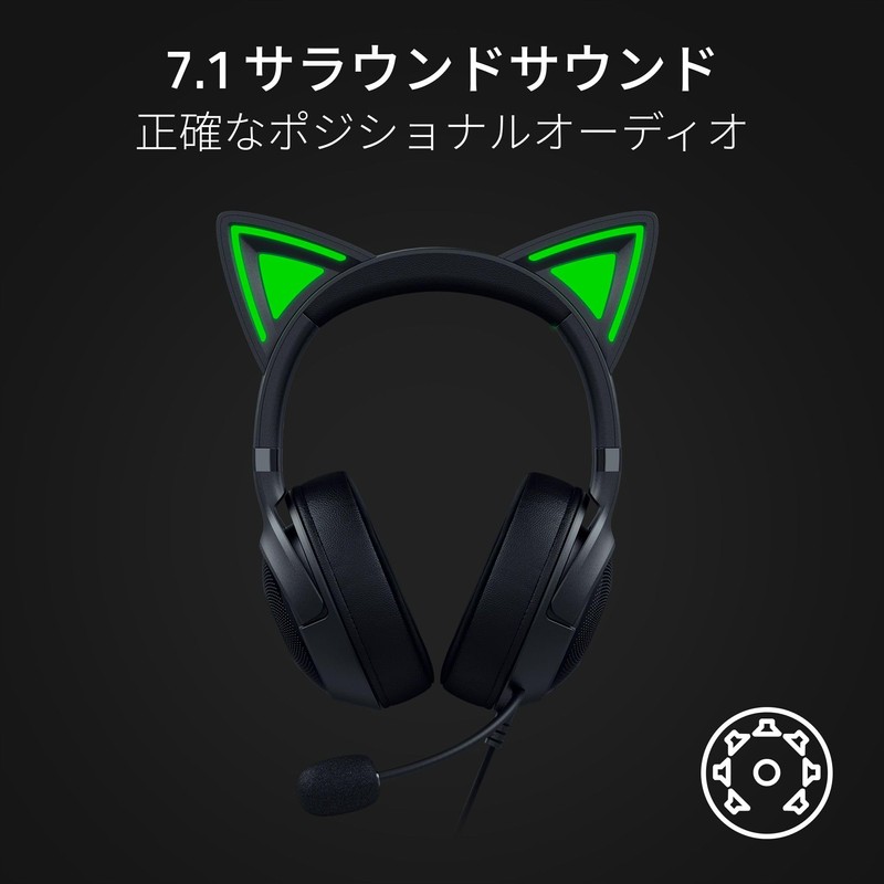 Razer Kraken Kitty V2 Black Wired Gaming Headset with Unique