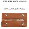 Abrasus Buttero Leather Edition Small Coin Purse, Men's Wallet, Made