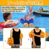 Swim Ring, Arm Ring, Arm Float, Swimming Practice Equipment, Safe