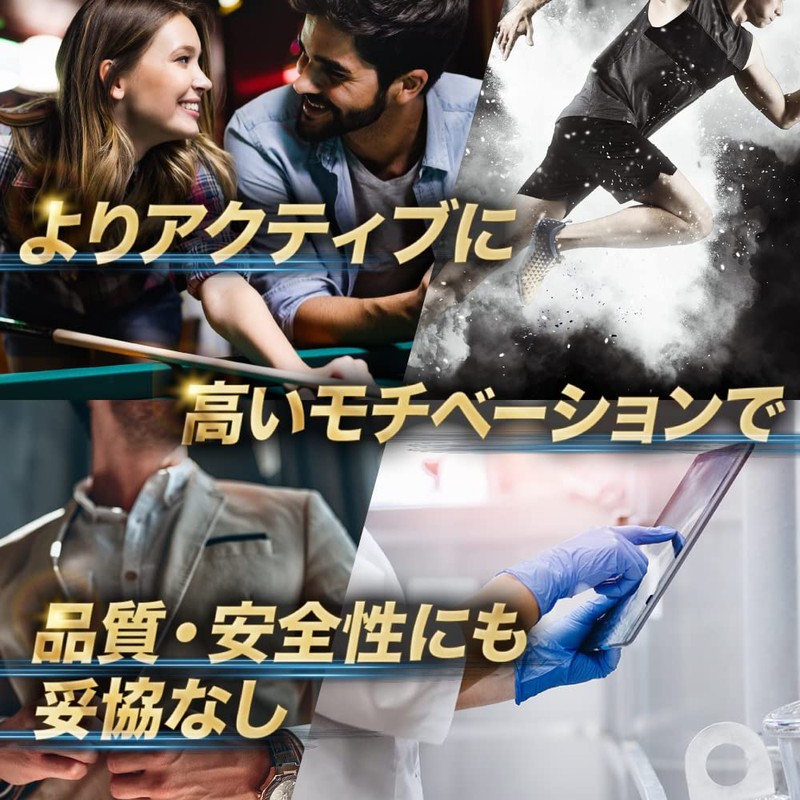 Mr.GINO ソルエナジー 米国産シトルリン アルギニン サプリ 亜鉛 マカ 全16成分 65,754mg 180粒