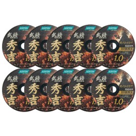 Saint-gobain Norton Hideyoshi Cutting Whetstone, 4.1 x 0.04 inches (105 x 1.0 mm), Pack of 10