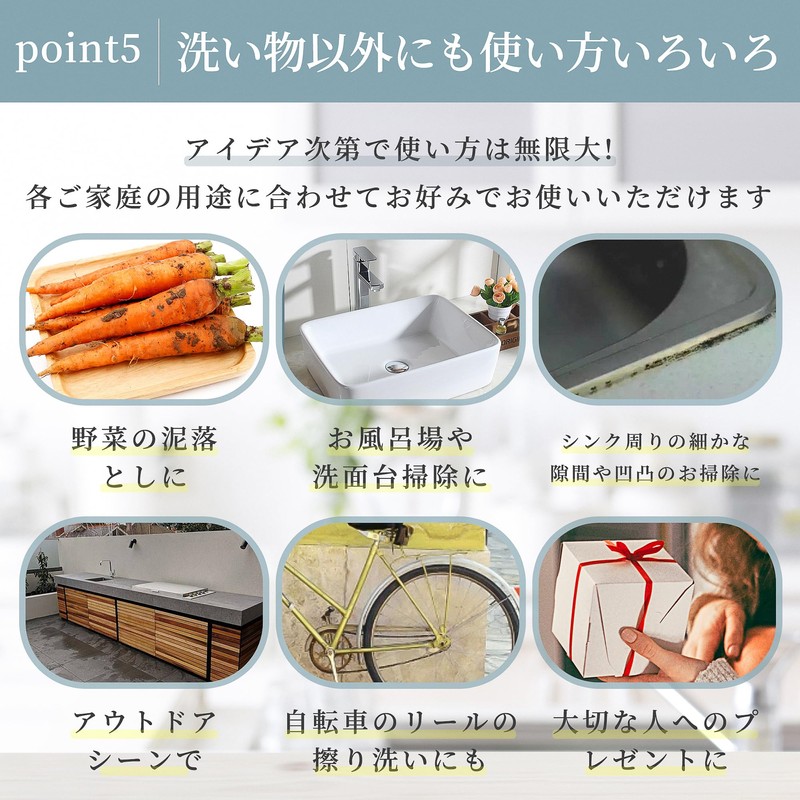 Tokyo Hoshikawa (2024 New Release) Kitchen Sponge, Dishwashing Sponge, Drainage,