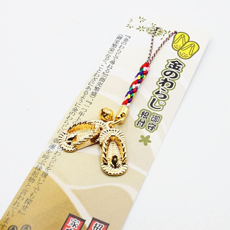 Gold Waraji Amulet Netsuke Attracting Money Luck, Lucky Luck Strap,