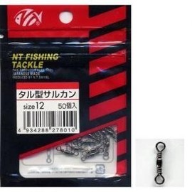 NT Swivel (N) T-Shirt. Swivel) Barrel of Monkeys Can Black Hangers Pack 50 Pack # 20