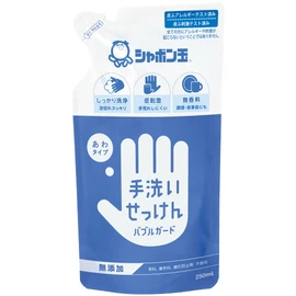 Bubble Guard Refill, 8.5 fl oz (250 ml)