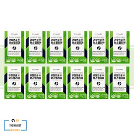 From Bio Joint Boswellia 850mg x 30 tablets 12 boxes Byung-hun Lee / 프롬바이오 관절 보스웰리아 850mg x 30정 12박스 이병헌