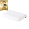 Iris Ohyama Airy Pillowcase Standard Type, Airy Pillow Exclusive Cover,