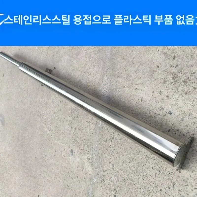 바람 풍속계 풍향계 풍향기 풍량측정 풍량 타입 자루 [2.5m 강화형