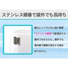Stainless Steel Hinges for Long Lasting Outdoors: Donation Box/Entry Box,